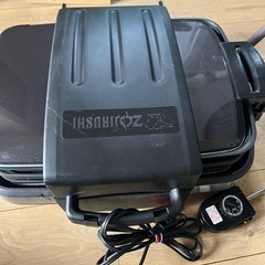 ZOJIRUSHI 象印 ホットプレート やきやき EA-GW30型 の画像