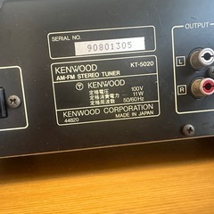 KENWOOD AM-PMステレオチューナー　KT-5020の画像