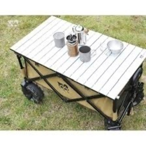 受け渡し予定者決定　WAQ キャリーワゴン テーブルセット　キャンプ用品