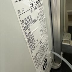 【ジャングルジャングル滋賀草津店】ウインドエアコン　コロナ　CW-1622R　2022　J-250765の画像