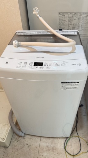 ハイアール(Haier)全自動洗濯機 上開き