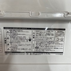 24年製‼️ MAXZEN 5K 洗濯機の画像