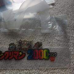 レア☆ロッテビックリマン2000ドリンクのビニール袋10枚まとめ売り非売品☆傷汚れございますの画像