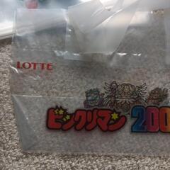 レア☆ロッテビックリマン2000ドリンクのビニール袋10枚まとめ売り非売品☆傷汚れございますの画像
