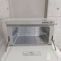 エステサロン閉店の為の画像