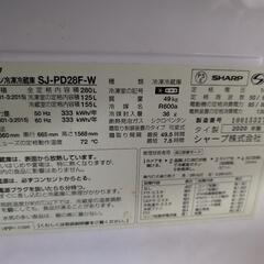 冷蔵庫　SHARP【7/20中までに受け取り可能な方のみ】の画像
