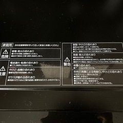 状態かなり良い‼️24年製　電子レンジ　の画像