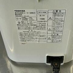 0719-257 TOSHIBA 加湿器の画像