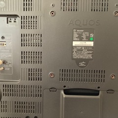 SHARP AQUOS 32型テレビの画像