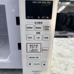 電子レンジ 日立 2021年 HMR-FT183 キッチン家電 でんしれんじ【安心の3ヶ月保証】🚚自社配送時💳代引き可🚚(現金、クレジット、スマホ決済対応)の画像