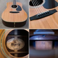 MORRIS W-30 1978～9年 極美品 ハードケース付の画像