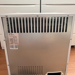 受け渡し予定者様決まりました。電子冷蔵庫　48L   サンラックの画像