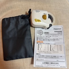 釣り用針結び器の画像