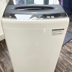 【中古品】Haier ハイアール 全自動洗濯機 2023年製 4.5kg ホワイト 生活家電の画像