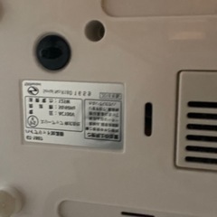 (おXX様より予約中)ハイブリッド式加湿器(GT-1807WH)の画像