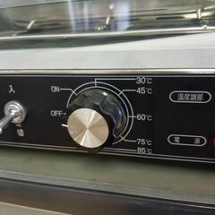 ホットショーケースの画像