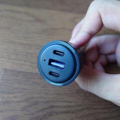 【早い物勝ち❗️】75Wシガーソケット急速充電器の画像