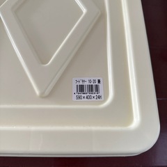 フードテナー 未使用の画像