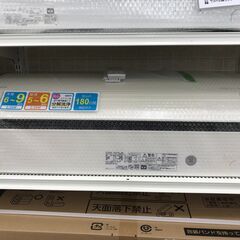 ★リユースのサカイ春日部店★KJ10923 HITACHI エア...