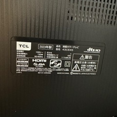 【ジャングルジャングル貝塚店】　テレビ　TV TCL 43C645 2023 43インチ　高画質　きれい　オシャレ　かわいい　貝塚　二色浜　クリーニング済み　ネトフリ　アマプラ　TVer YouTube ユーチューブ　地上波高年式　Hulu ABEMA FOD アプリ　多機能　4K スマートテレビクリア　鮮明　録画　U-NEXT チャンネル　リモコン付き　家電　音声　音声入力　スマート　部屋　家　の画像