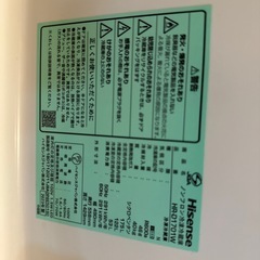 Hisense HR-D1701W の画像