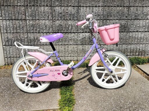 ブリヂストン　Eco Kids 16インチ 自転車 紫とピンク ブリヂストン エコキッズ カラフル | セオサイクル南浦和店