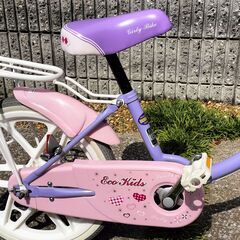【直接引渡し】 ブリジストン エコキッズ 幼児用自転車 紫×ピンク 美麗！！の画像
