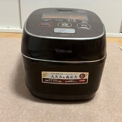 5号炊き　炊飯器の画像