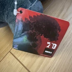 ゴジラ BIGぬいぐるみ 限定の画像