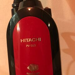  HITACHI サイクロン掃除機 PV-SU3 2017年製 a0270 22日に集荷をお願いします。の画像