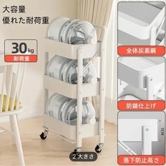 【新品】キッチンワゴン 組立不要 3段 折り畳み式 スチールラック 幅46×奥行29.5×高さ87cm バスケットトローリー バスケットラック ハンドル キッチンラック キャスター付き 3段 棚 隙間収納 収納ワゴン 収納カート 収納ラック 移動式の画像