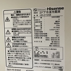 【取引中
】マットレスとフレーム、冷蔵庫と電子レンジの画像