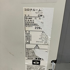 本日引き取り希望！
コロナ窓用エアコン（訳あり） の画像