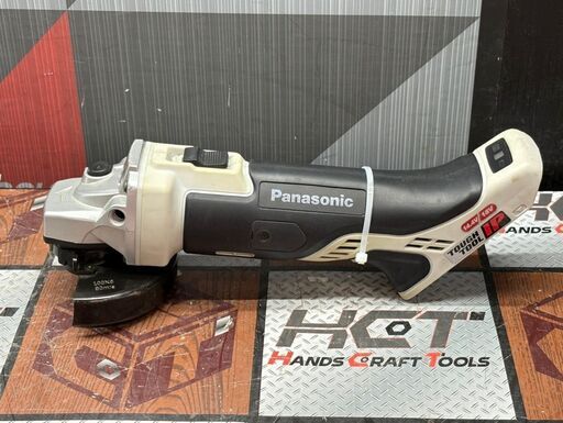 【中古】パナソニック Panasonic EZ46A1 充電ディスクグラインダー バッテリ×1・充電器付き【ハンズクラフト佐賀】