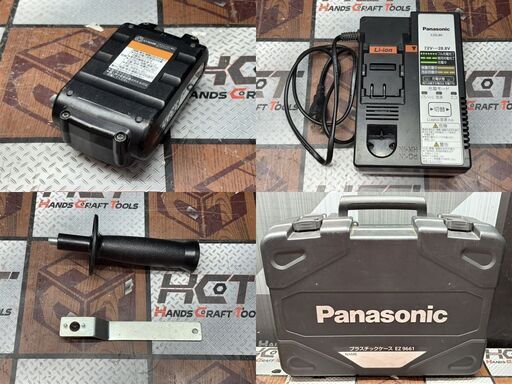【中古】パナソニック Panasonic EZ46A1 充電ディスクグラインダー バッテリ×1・充電器付き【ハンズクラフト佐賀】