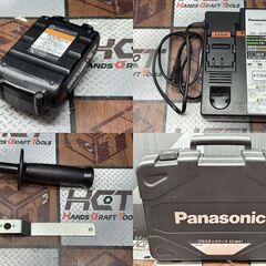 【中古】パナソニック Panasonic EZ46A1 充電ディスクグラインダー バッテリ×1・充電器付き【ハンズクラフト佐賀】の画像