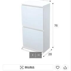 すっきり収まる薄型ワイドペダルペール(2段 40L)の画像