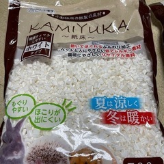 ハムスター飼育用品　まとめ売り　　の画像