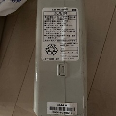 電動自転車　リチウムイオン電池中古品の画像
