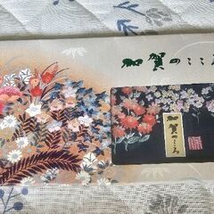 【未使用】加賀友禅作家監修　ハンカチ　加賀のこころの画像