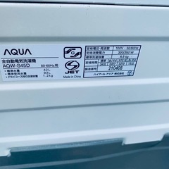 ✅AQUA 電気洗濯機✅ ✅AQW-S45D✅の画像