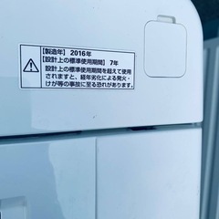 ✅AQUA 電気洗濯機✅ ✅AQW-S45D✅の画像