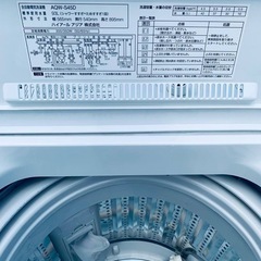 ✅AQUA 電気洗濯機✅ ✅AQW-S45D✅の画像
