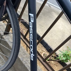 シティサイクル　あげますの画像