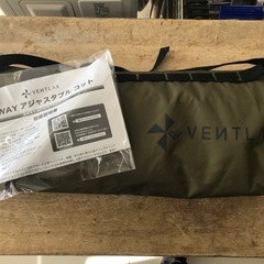 VENTLAX 2WAYアジャスタブルコットの画像