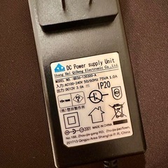 骨盤矯正ソファーの画像