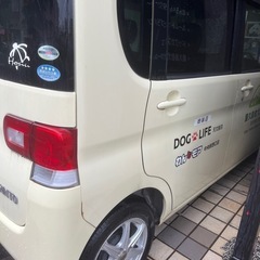 ダイハツタントの画像