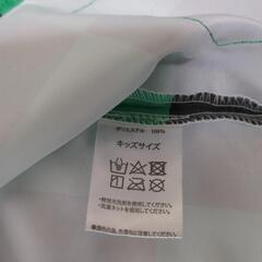鬼滅の刃　炭治郎の羽織の画像