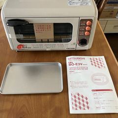 【新品未使用】三菱オーブントースターの画像