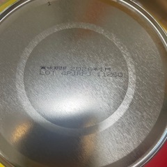 アイクレオ　グローアップミルク缶の画像